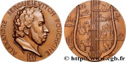 LITTÉRATURE : ÉCRIVAINS/ÉCRIVAINES - POÈTES Médaille, Alexandre Sergueïevitch Pouchkine