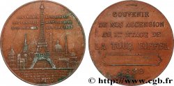 III REPUBLIC Médaille de l’ascension de la Tour Eiffel (1er étage)