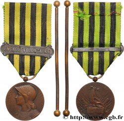 GUERRE DE 1870-1871 Médaille, Aux défenseurs de la Patrie, Engagé volontaire TTB