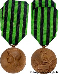 GUERRE DE 1870-1871 Médaille, Aux défenseurs de la Patrie TTB+