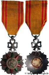 TUNISIA Médaille, Ordre du Nichan al Iftikhar, Chevalier