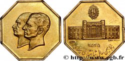 IRAN - MOHAMMAD RIZA PAHLAVI SHAH Médaille de règne