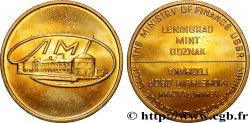 RUSSIA - USSR Médaille, Ministère des finances AU