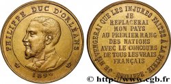 TROISIÈME RÉPUBLIQUE Médaille, Philippe d’Orléans, frappe médaille module de 10 centimes