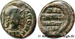 OSTROGOTHIC KINGDOM - THEODAHAD Bronze de 10 nummi