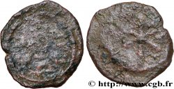 MEROVINGIAN COINS - FRANKISCH KINGDOM - CHILDEBERT I Bronze au chrisme