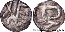 PAGUS MOSELLENSIS - METTIS - METZ (Moselle) - ANONYMOUS COINAGE Denier au monogramme ME