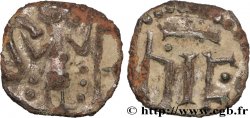 MEROVINGIAN COINS Denier fourré