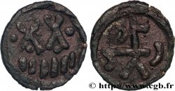 MEROVINGIAN COINS Denier