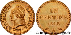 Un centime Dupré, IIe République 1848 Paris F.101/1 SUP58 
