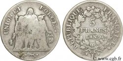 5 francs Union et Force, Union serré, avec glands intérieurs et gland extérieur 1801 Bayonne F.288/161 B13 