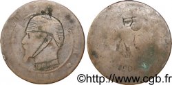 Dix centimes Napoléon III, tête nue, satirique 1854 Bordeaux F.133/15
