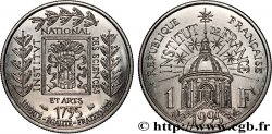 1 franc Institut de France 1995  F.230/2