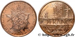 Piéfort Cu-Ni-Al de 10 francs Mathieu 1974 Pessac GEM.186 P1