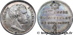 Module de 1 franc, essai d&nbsp;Andrieu n.d. Paris VG.1252  TTB50 