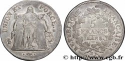 5 francs Union et Force, Union serré, sans gland intérieur du haut, avec gland extérieur 1800 Bordeaux F.288/138