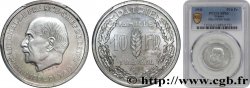 Essai de 10 francs Pétain en aluminium par Simon 1941 Paris GEM.177 1 ou 3 SPL63 PCGS
