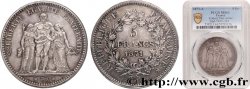 5 francs Hercule, dite “Camélinat” 1871 Paris F.334/3 SC63 PCGS