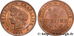 1 centime Cérès 1896 Paris F.104/23