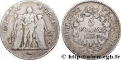 5 francs Union et Force, Union serré, seulement glands intérieurs 1803 Marseille F.288/196