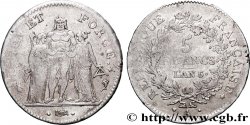 5 francs Union et Force, Union desserré, avec glands intérieurs et gland extérieur 1797 Paris F.291/3