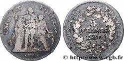5 francs Union et Force, Union serré, seulement gland extérieur 1797 Paris F.288/8