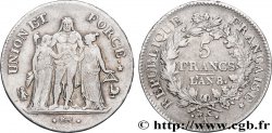 5 francs Union et Force, Union serré, avec glands intérieurs et gland extérieur 1800 Paris F.288/126