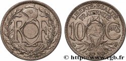 10 centimes Lindauer, maillechort, non perforé 1939  F.139/3 var.