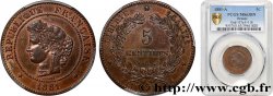 5 centimes Cérès 1881 Paris F.118/22