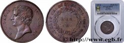 Essai au module de 2 francs (40 Francs ?) Bonaparte par Jaley d après le procédé de Gengembre 1802 Paris Dupré.22 9.7