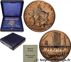 Piéfort Cu-Ni-Al de 10 francs Mathieu 1984 Pessac GEM.186 P1