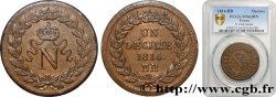 Un décime à l’N couronnée 1814 Strasbourg F.131/3 SPL63 PCGS