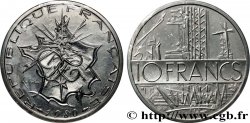 Piéfort Argent de 10 francs Mathieu 1980 Pessac GEM.186 P2