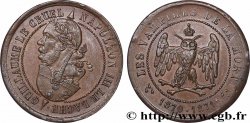 Médaille satirique, En tête-bêche 1871 Schw.H1 