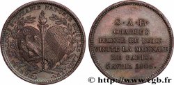 Monnaie de visite, module de 2 francs, pour Charles de Bade 1806 Paris T.T.1703 3 MS 
