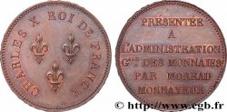 Essai de virole en cuivre au module de 5 francs par Moreau 1824 Paris T.T.3502 b.2