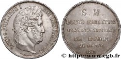 Monnaie de visite, module de 5 francs, revers n°2, pour Louis-Philippe à la Monnaie de Rouen 1831 Rouen T.T.4701 b.2