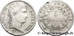 5 francs Napoléon Empereur, Empire français 1811 Limoges F.307/32