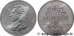 Essai de 100 francs Égalité - La Fayette 1987 Pessac F.455/1
