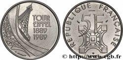 Essai de 5 francs Tour Eiffel 1989 Pessac F.342/1 SC64 