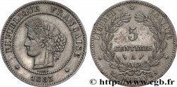 Épreuve en Cupro-Nickel de 5 centimes Cérès 1883 Paris GEM.9 5 var. AU 