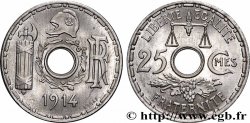Essai de 25 centimes par Becker, grand module 1914 Paris GEM.67 5 var.