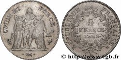 5 francs Union et Force, Union serré, avec glands intérieurs et gland extérieur 1800 Paris F.288/126