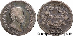 Quart (de franc) Bonaparte Premier Consul 1804 Paris F.157/1