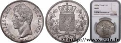 5 francs Charles X, 2e type 1827 Lille F.311/13