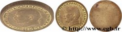 Épreuve uniface de 5 francs Pétain en Laiton, Tranche striée n.d. Paris GEM.142 2 var. MS 