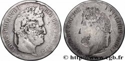 5 francs, IIe type Domard, frappe incuse n.d. - F.324/- var. VF 