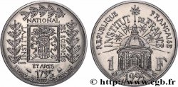 Essai de 1 franc Institut de France 1995 Pessac F.230/1 MS 