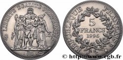 Essai de 5 francs Hercule de Dupré 1996 Pessac F.346/1 MS 