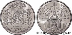 1 franc Institut de France 1995  F.230/2